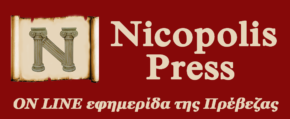 NICOPOLIS PRESS